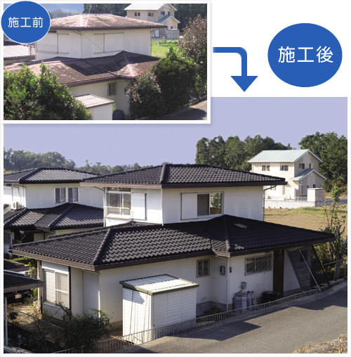 SHINTOかわらS�U 屋根写真